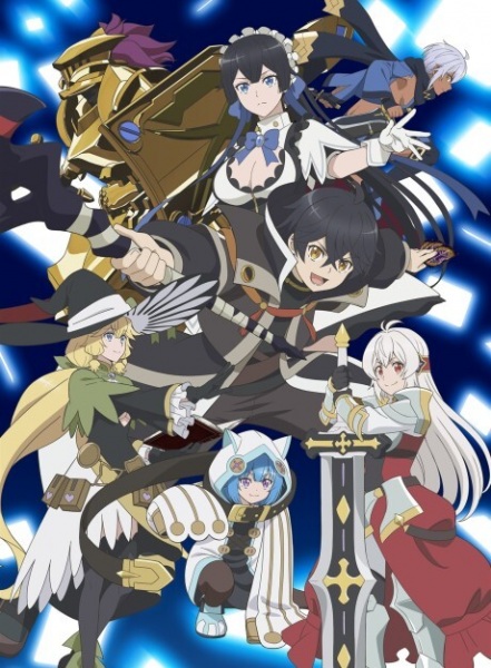 My Gift Lvl 9999 Unlimited Gacha: Back stabbed in a Backwater Dungeon، من برای انتقام بیرون آمده ام! - تصویر 4