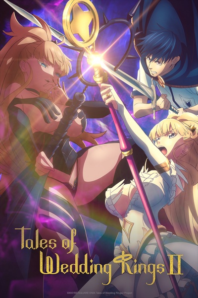 Tales of Wedding Rings فصل 2 - تصویر 3