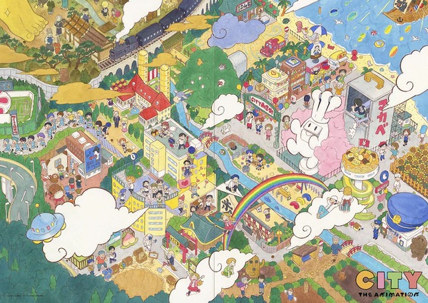 انیمیشن شهر - تصویر 6