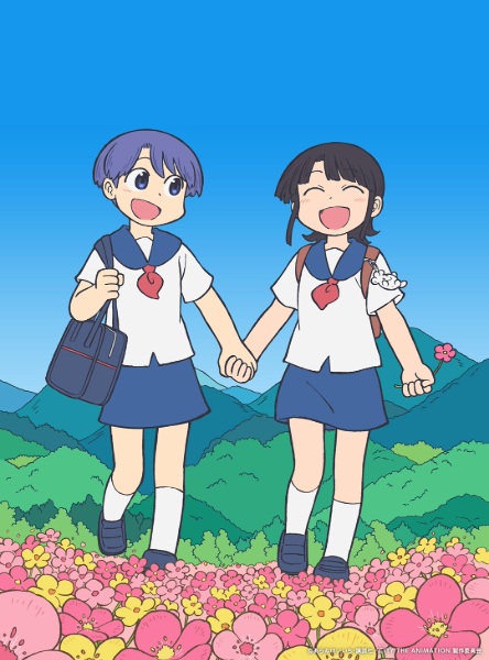 انیمیشن شهر - تصویر 10