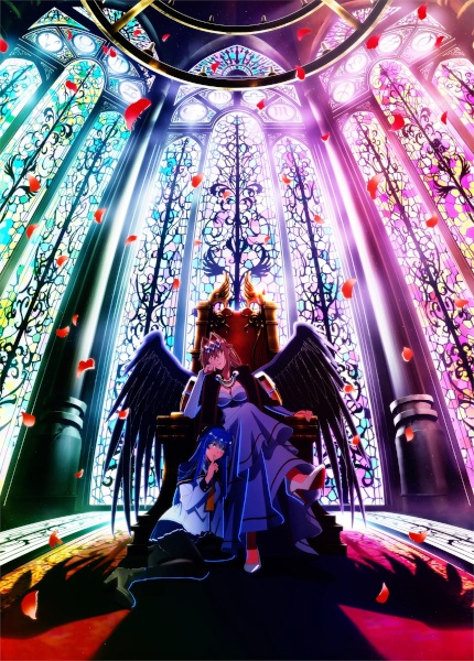 آخرین رئیس وحشی ظاهر شد! - تصویر 3