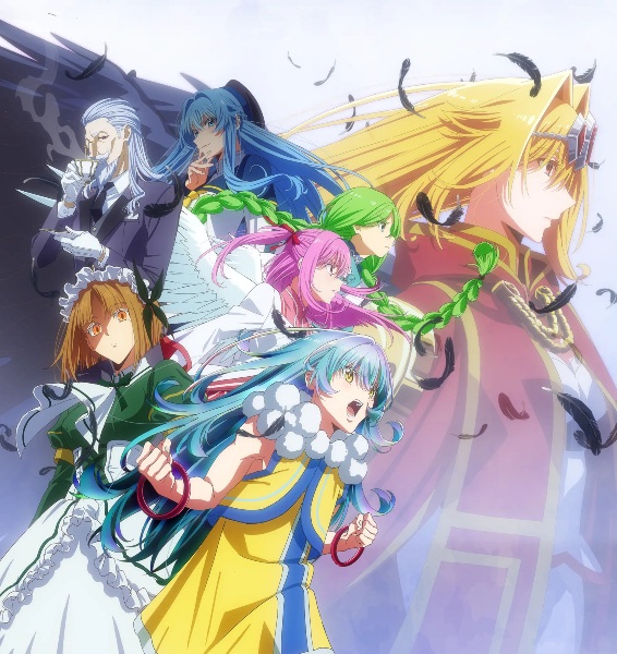 آخرین رئیس وحشی ظاهر شد! - تصویر 4