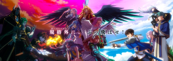 آخرین رئیس وحشی ظاهر شد! - تصویر 5