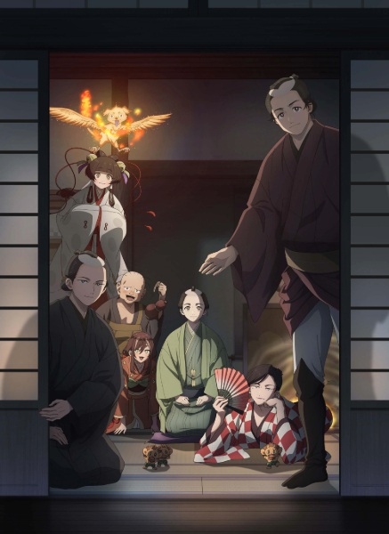 Shabake - تصویر 5