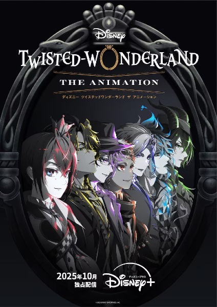 Disney Twisted-Wonderland The Animation: Episode of Heartslabyul - تصویر 2