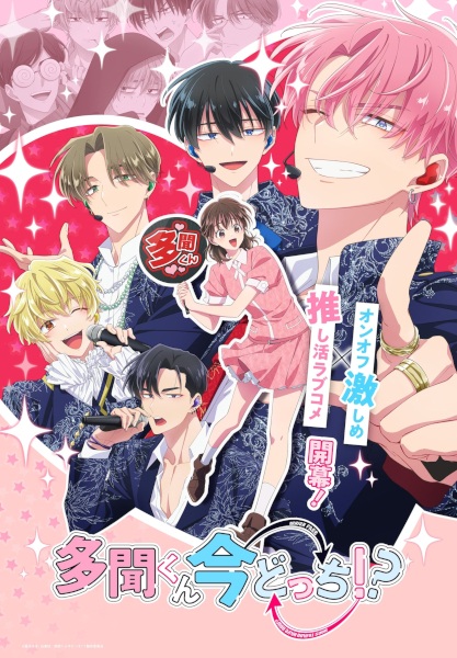 تامون بی ساید - تصویر 2