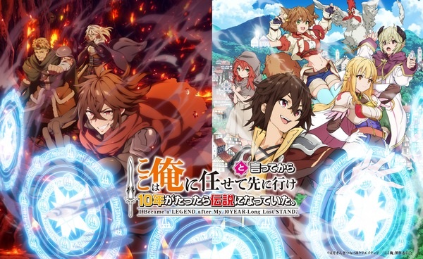 من بعد از 10 سال آخرین ایستادگی ام به یک اسطوره تبدیل شدم. - تصویر 5