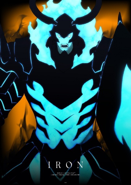 Solo Leveling Season 2: Aris from the Shadow - تصویر 4