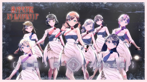 بارش برف و دو ثانیه ابدیت - تصویر 2