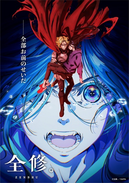 زنشو - تصویر 4