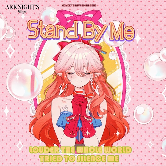 کنار من باش - تصویر 2