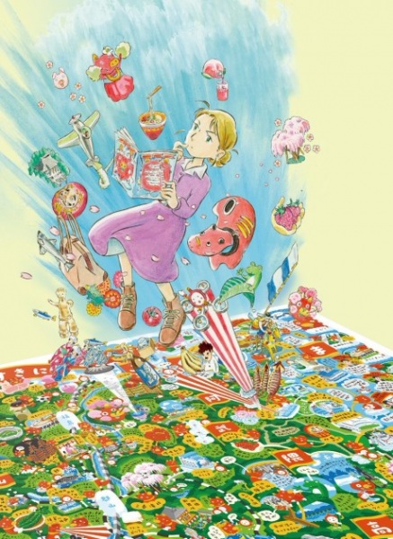 نقشه فوکوفوکو - تصویر 2