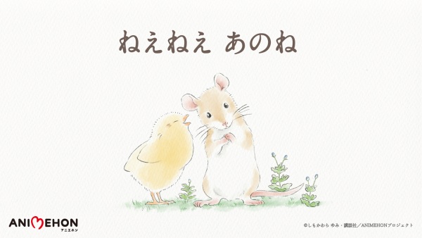 فقط میخواستم بگم... - تصویر 2