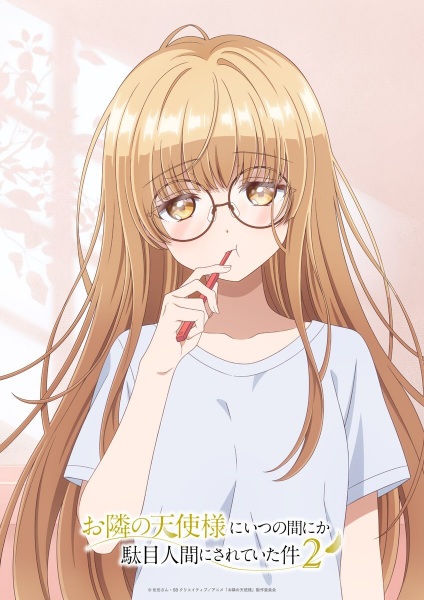 The Angel Next Door Spoils Me Rotten Season 2 - تصویر 10