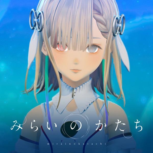 شکل آینده - تصویر 2