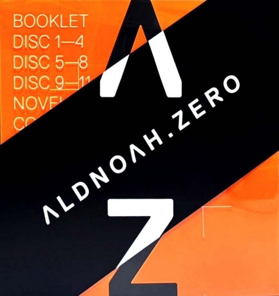 Aldnoah.Zero: Ame no Danshou - The Paraultimate Truth - تصویر 2