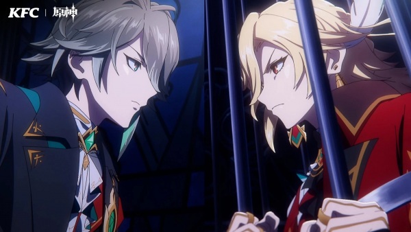 KFC x Yuanshen Liandong PV: Daihao K - Duo Bao Qibing - تصویر 2