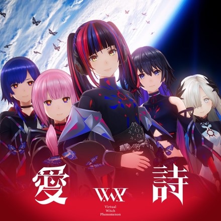 AI=UTA - تصویر 2