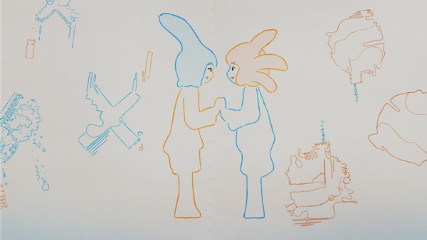 کرم - تصویر 2