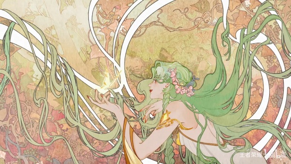 Wanwu Bu Jie Liuzhuan، Shengming Zhi Mei Jin Xian - تصویر 2