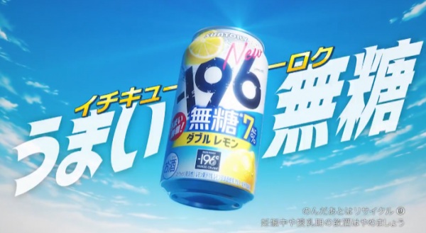 انیمه لیمو هونکاکو - تصویر 2