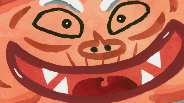 یامانبا مامبو - تصویر 2