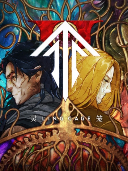 قفس لینگ 2 - تصویر 2