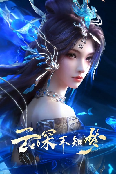 کسوف توهم - تصویر 2