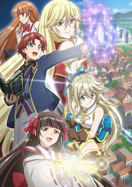 من یک نجیب در لبه نابودی هستم، بنابراین می‌توانم تسلط بر جادو را امتحان کنم - تصویر 2