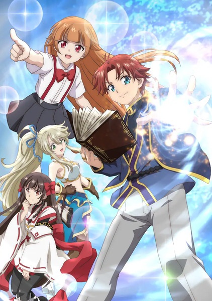 من یک نجیب در لبه نابودی هستم، بنابراین می‌توانم تسلط بر جادو را امتحان کنم - تصویر 5