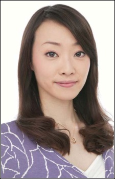 富美子 井上