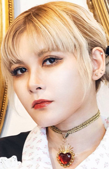 ファイルーズあい